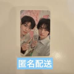 straykids ペンミ STAYZONE 2/16 コンプリート トレカ stray kids オフイベ 2/1 幕張 会場限定 トレカ 8種コンプ - メルカリ