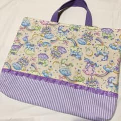 レッスンバッグ ユニコーン ハンドメイド 図書バッグ ゆめかわのサムネイル