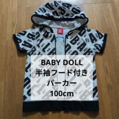 BABY DOLL 半袖フード付きパーカーのサムネイル