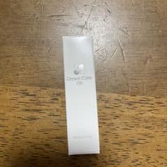 グロウンケアオイル　10mLのサムネイル