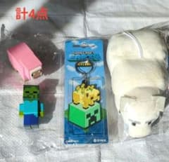 マインクラフトしシロクマぬいぐるみ・ラバーストラップ・ミニフィギュア　計4点