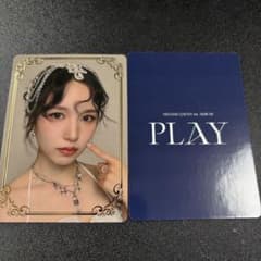 MISAMO PLAY タワレコ ラキドロ 箔押し 6枚 コンプ トレカ ミサモ MISAMO ミナ PLAY タワレコ ラキドロ 箔押し トレカ ミサモ ② - メルカリ
