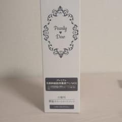 Pearly Dew カラートリートメント 200gのサムネイル