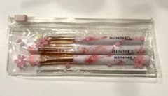 RIMMEL LONDON アイシャドウブラシセットのサムネイル