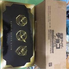 金色のロックシード(当選品)値下げ再出品のサムネイル