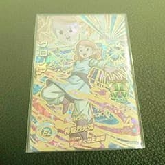 ドラゴンボールヒーローズのサムネイル