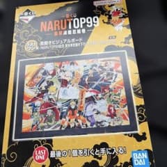 이치 반 쿠지 NARUTOP99 라스트 원상 양면 비주얼 보드 나루토