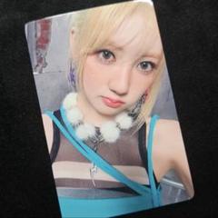 BABYMONSTER ラミ DRIP YG 当選者30枚限定 トレカ BABYMONSTER DRIP トレカ 新品未開封 ラミ - メルカリ