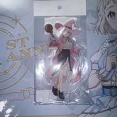 姫崎莉波　アクリルスタンド　魔法使い　学園アイドルマスター　学マスのサムネイル