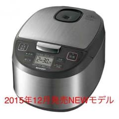 新品未使用☆SHARPマイコン炊飯器のサムネイル