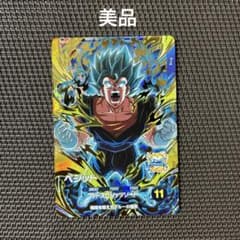 ドラゴンボールスーパーダイバーズ ベジット SDV11-037 - メルカリ