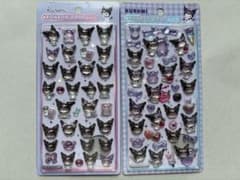 【正規品】ボンボンドロップシールクロミ1弾2弾のサムネイル