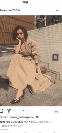 long coat trench dressのサムネイル