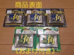 『値下げ』《期間限定　おまけ付き》イカリ針　OWNER 一角（鮎友釣り用）のサムネイル