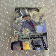 Flip2DaGame様 リクエスト 2点 まとめ商品 72様 リクエスト 2点 まとめ商品 - メルカリ