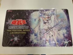 遊戯王 プレイマット 未開封 タイ 正規品 サンドリヨン 遊戯王 プレイマット 未開封 アジア タイ 正規品 サンドリヨン - メルカリ