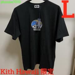 KITH ハワイ限定Tシャツ【L】 キス Honolulu限定 Hawaii限定 - メルカリ
