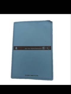 Blue Chart Method Mathematics III+C 解答ありのサムネイル