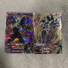 ★*☆様 ドラゴンボール スーパーダイバーズ スーパーベビー2&悟空4のサムネイル