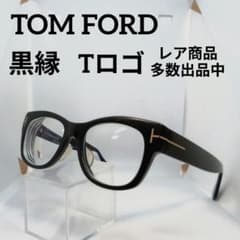 【美品】 トムフォード サングラス ブラック TF441 Tロゴ 黒 中古・古着通販】TOM FORD (トムフォード) サングラス ブラック