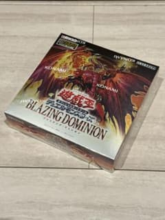 遊戯王OCG デュエルモンスターズ ブレイジング・ドミニオン BOX 新品②