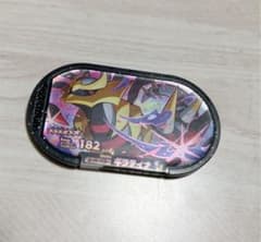メザスタ【ギラティナ】のサムネイル