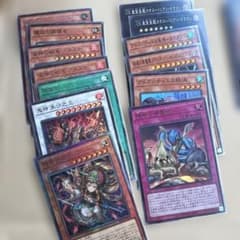 遊戯王OCG カード大量セット まとめ売り - メルカリ