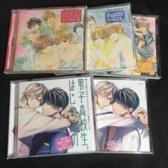 ✳︎mao様専用✳︎のサムネイル