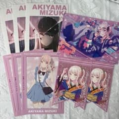 プロセカ 暁山瑞希 まとめ売り - メルカリ