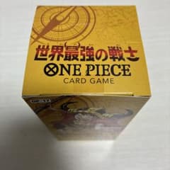 ONE PIECEカードゲーム 世界最強の戦士　未開封ボックス　テープ付きのサムネイル