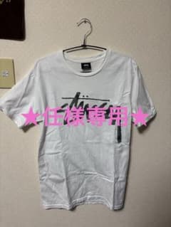 Stussy ホワイト 迷彩Tシャツ Sサイズのサムネイル