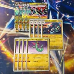 m26801609698_1.jpg?1714068893