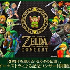 g太様専用 超銀河眼の光波竜2 オッドアイズセットのサムネイル