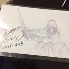 fate stay night 映画 特典のサムネイル