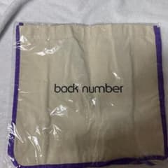 最終値下げ Back number トートバッグのサムネイル