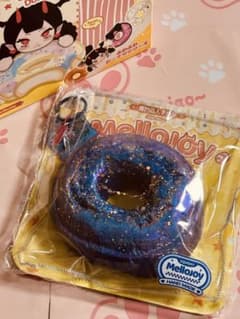 Mellojoy クラウドフロストドーナツシリーズ 星雲ブラックホールのサムネイル