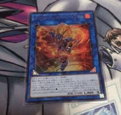 遊戯王　デコード•トーカー•ヒートソウル　デコードトーカーヒートソウルのサムネイル