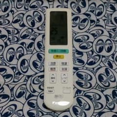 のりのり様専用です。ダイキン エアコンリモコンのサムネイル