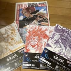 ONE PIECE FILM RED 특집호 클리어 파일 & 스티커 세트