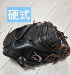 久保田スラッガー硬式ミット型番kcso 久保田スラッガー硬式ミット型番kcso - メルカリ