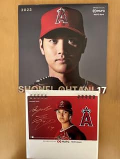 大谷翔平 2023年カレンダーのサムネイル
