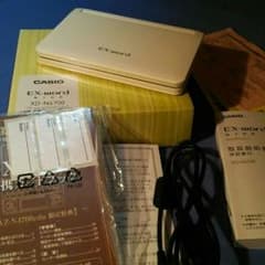 ＊Zaynさん専用＊CASIO エクスワード XD-N4700のサムネイル