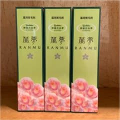 河野メリクロン 薬用育毛剤「蘭夢」 100ml 3本セットのサムネイル