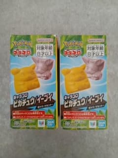 【限定商品】ポケモンプラコロ2個のサムネイル