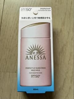 アネッサ パーフェクトUV マイルドミルク NA 60ml さらさらミルク　新品のサムネイル