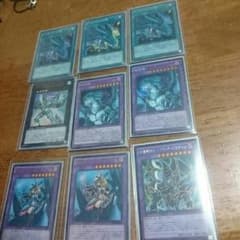 ブラマジパーツ＋ティマイオスの眼のサムネイル
