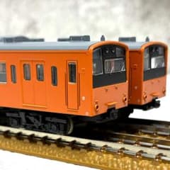 KATO 201系 試作車 6両セット ＋ 2両 オレンジ Nゲージ - メルカリ