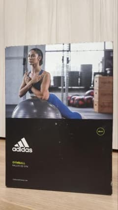 adidas Gym Ball 65cm Brand New, Unused