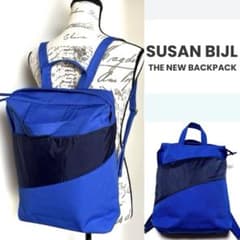 Susan Bijl 大容量 リュック THE NEW BACKPACK - メルカリ