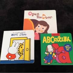 イスパハンさん専用のサムネイル